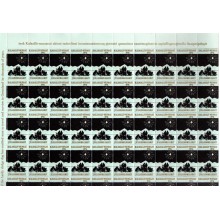 1976 - Grønland - Julemærkeark - 4-sidet takket - Ufoldet. "Slædekørere holde hvil...".